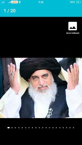 Khadim Hussain Rizvi Wallpaper screenshot 2