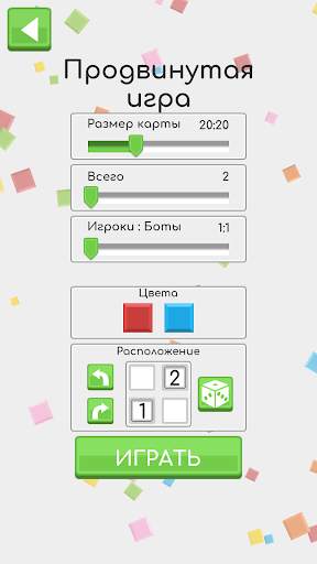 Cell Dice – Block Puzzle Game скриншот 5