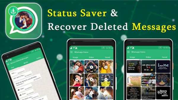 Status saver for Whatsapp & View Deleted Messages screenshot 1