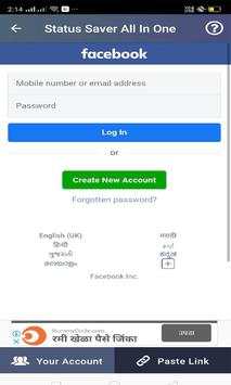 All In One Status Saver whatapp facebook insta screenshot 6