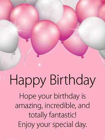 Happy Birthday Images Gif screenshot 7