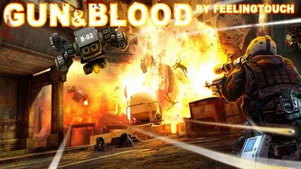 Gun & Blood screenshot 1
