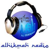 Alhikmah Radio 1.0