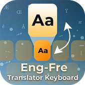 French English Translator Keyboard & French Chat logo