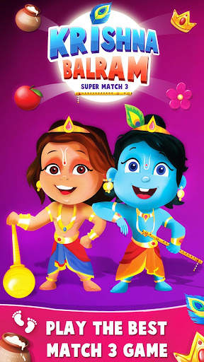 Krishna Balram -  Match 3 Game | Connect 3 or More 1 تصوير الشاشة