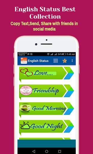 সকল প্রকার স্ট্যাটাস।  English Status screenshot 1