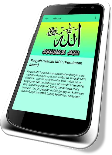Ruqyah Pendinding Diri MP3 screenshot 8