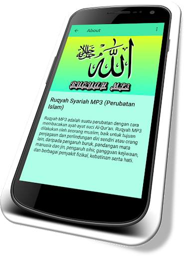 Ruqyah Pendinding Diri MP3 screenshot 8