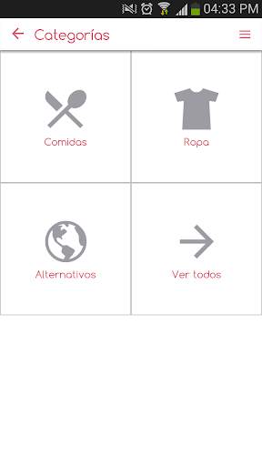 Smart Sale screenshot 4