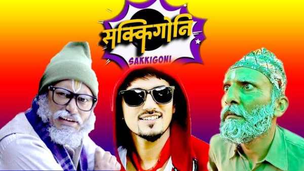 NTV Live TV screenshot 4