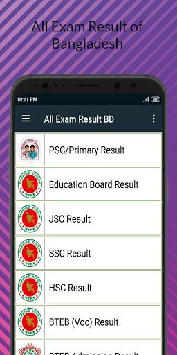 All Exam Result BD screenshot 1