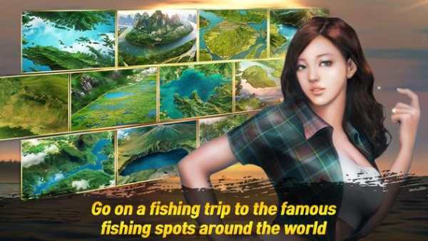 BIG FISH KING screenshot 1