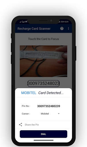 Recharge Card Scanner скриншот 2