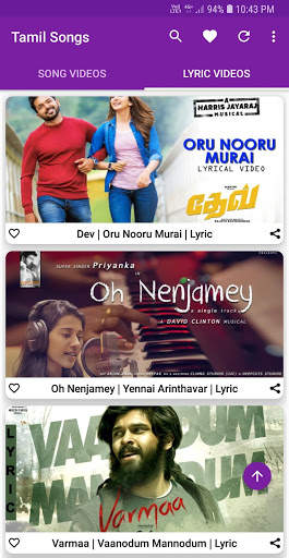 Tamil Video Songs screenshot 3