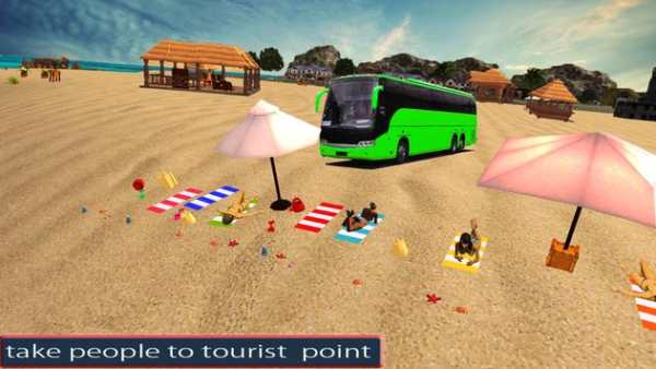 Tourist bus Speed:Hill Station Drive screenshot 1