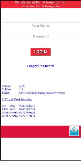CIAT screenshot 4