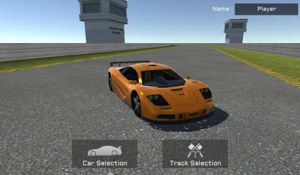 Car Racing : Real Turbo Drift screenshot 2