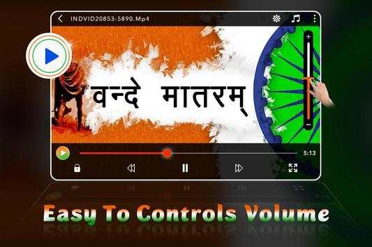 Indian MAX Player - Indian Video Player 2018 screenshot 2