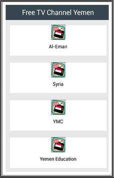 Free TV Channel Yemen screenshot 1