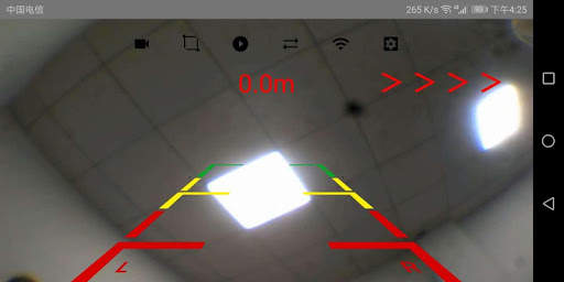 WIFI-CAMERA screenshot 5