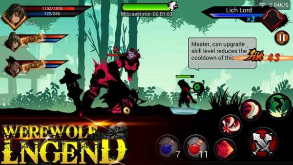 Werewolf Legend screenshot 5