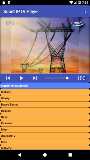 Sonet IPTV Player screenshot 5