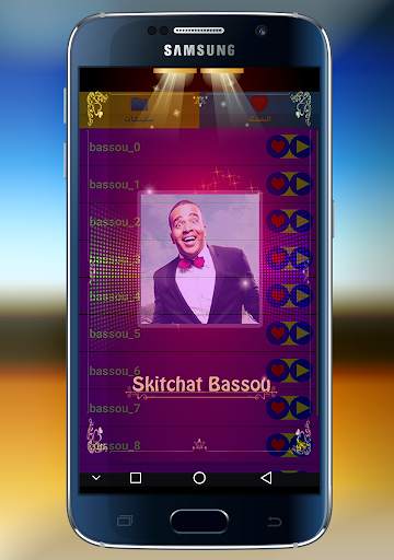 skitchat bassou screenshot 1