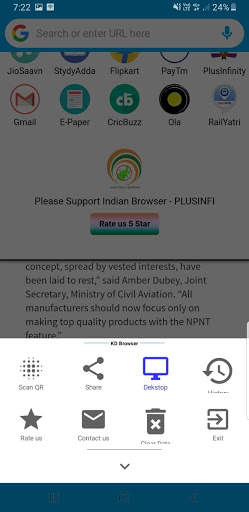 KD Browser screenshot 3