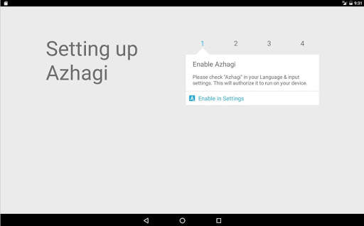 Azhagi Indic Keyboard screenshot 17
