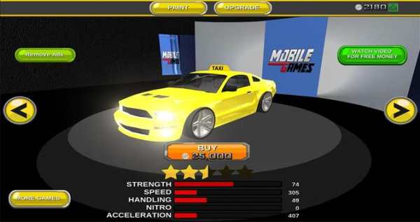 Modern taxi racing 3D screenshot 5