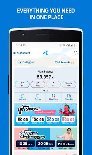 MyTelenor screenshot 1