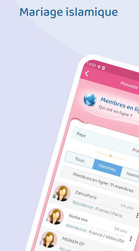 Mawada : Mariage islamique screenshot 1