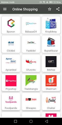 Online Shopping  In Bangladesh -One App screenshot 5