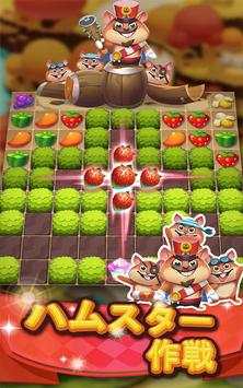 Mini Juice screenshot 9