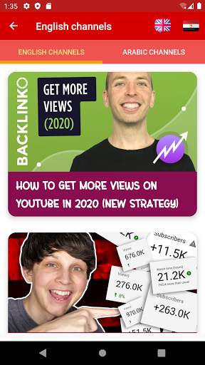 Tips & Tricks For YouTubers (Paid) screenshot 3