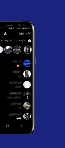 yowhatsapp2021 screenshot 2