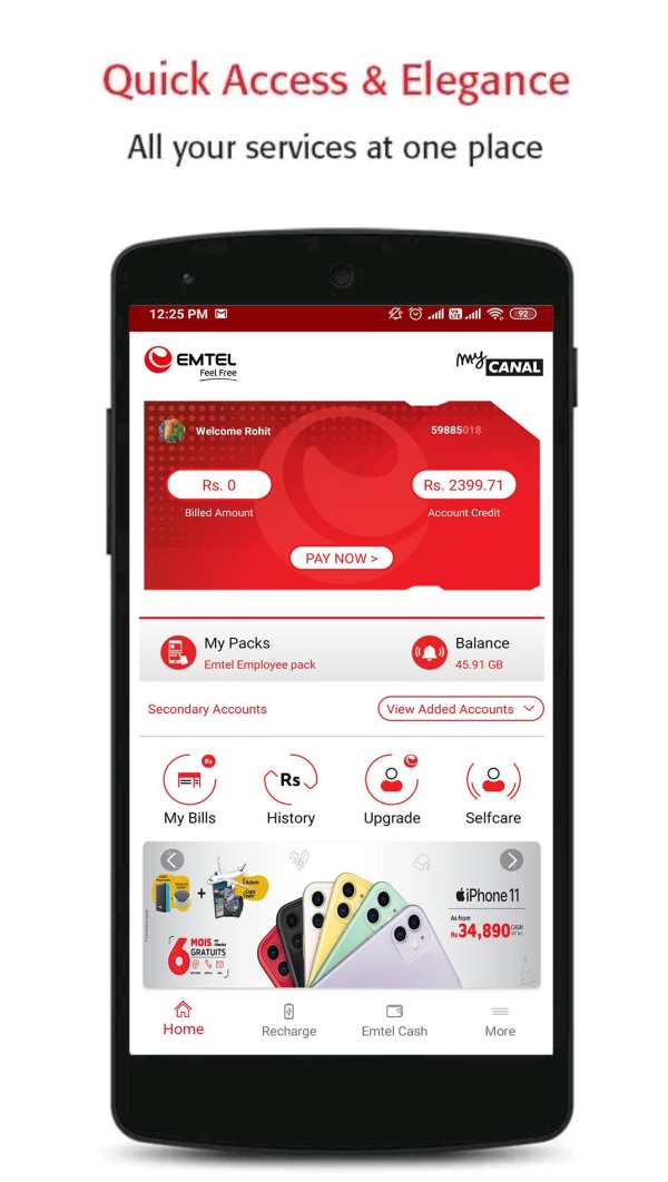 Emtel App скриншот 1