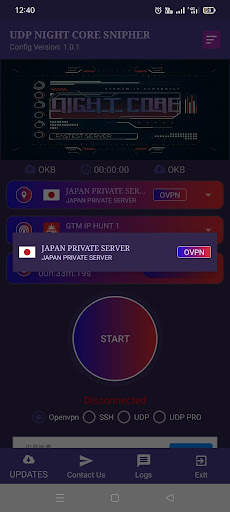 UDP NIGHT CORE SNIPER screenshot 1
