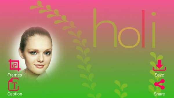 My Holi Photo screenshot 2