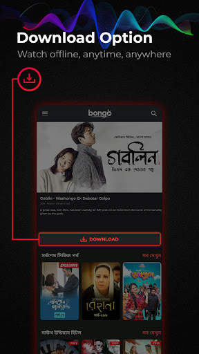 Bongo - Movies & Web series screenshot 6