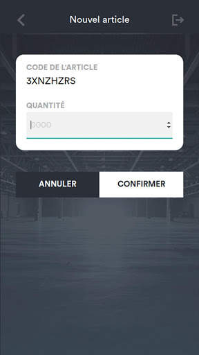 Numériseur EIJ - Code produit скриншот 3