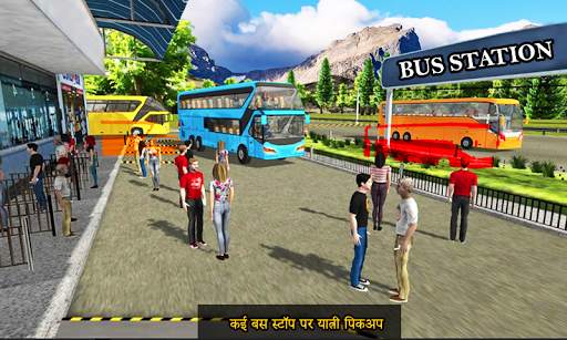 ड्राइव हिल कोच बस सिम्युलेटर: बस गेम 2019 स्क्रीनशॉट 3