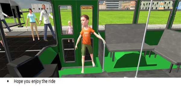 Kota Penumpang Bus Simulator screenshot 2