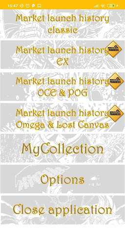 MCC - Myth Cloth Collector screenshot 2