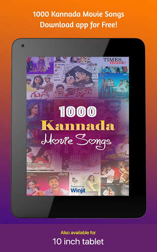 1000 Kannada Movie Songs screenshot 7