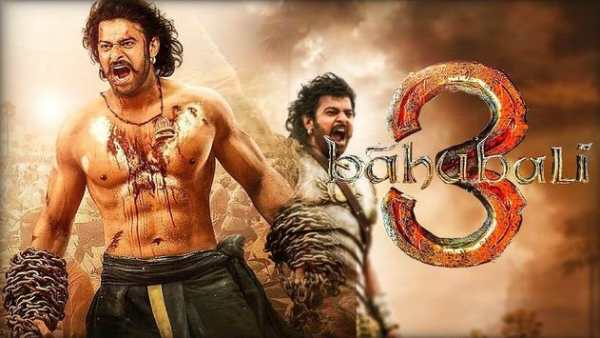 Bahubali 3 : Bahubali - 3 Trailer Videos screenshot 1
