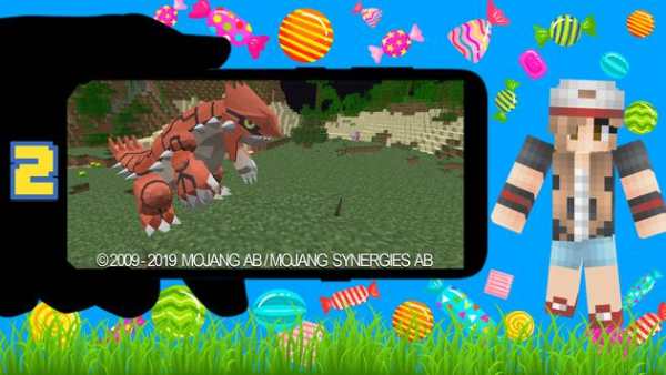 Mod Pixelmon 2 screenshot 2