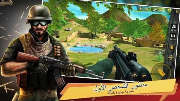 هجوله حرب 4 تصوير الشاشة