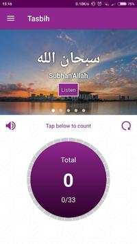 Zayan screenshot 4