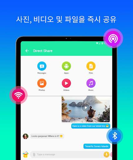Mint Messenger - Chat And Sms screenshot 13